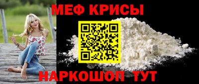 альфа пвп VHQ Кунгур