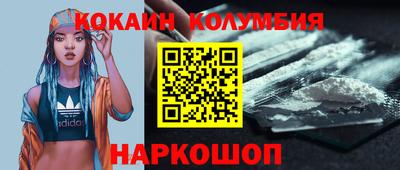 спиды Кулебаки