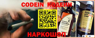 прущая мука Краснодар