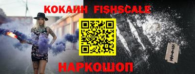 мефедрон Краснознаменск