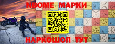 прущая мука Краснодар