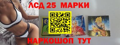 герыч Краснокаменск