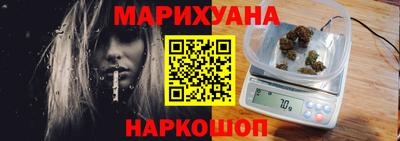 прущая мука Краснодар