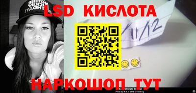 спиды Кулебаки