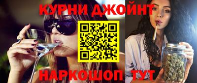 герыч Краснокаменск
