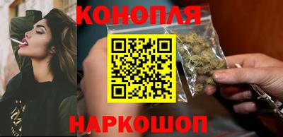 мефедрон Краснознаменск