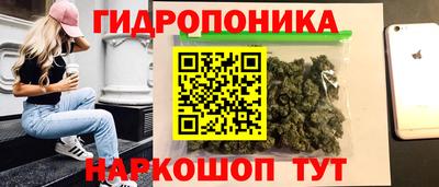 герыч Краснокаменск