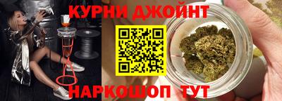 герыч Краснокаменск