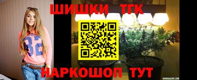 прущая мука Краснодар