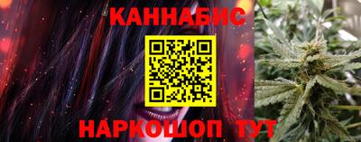 герыч Краснокаменск