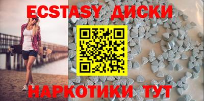 прущая мука Краснодар
