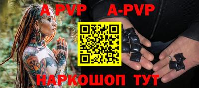 прущая мука Краснодар