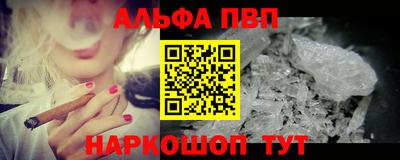 прущая мука Краснодар