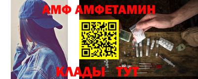 а пвп мука Кумертау