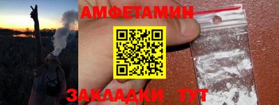 прущая мука Краснодар