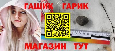 мефедрон Краснознаменск