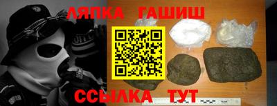 а пвп мука Кумертау