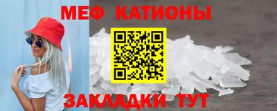 прущая мука Краснодар