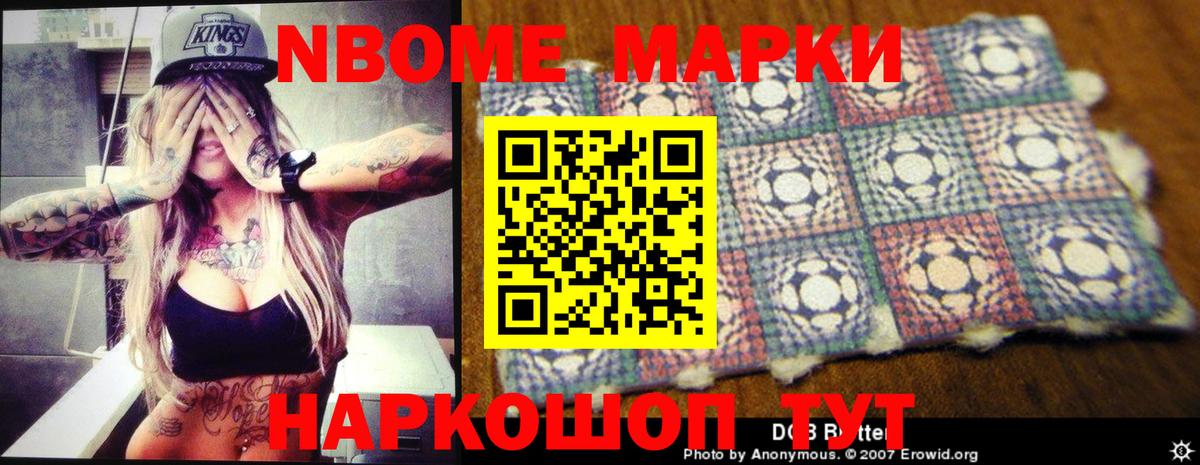 ЛСД экстази ecstasy  LSD-25 экстази кислота  Вход с VPN  Великие Луки 